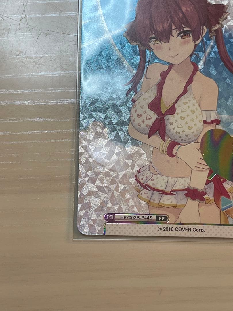 Rebirth Reバース forYou ホロライブ 宝鐘マリン PP