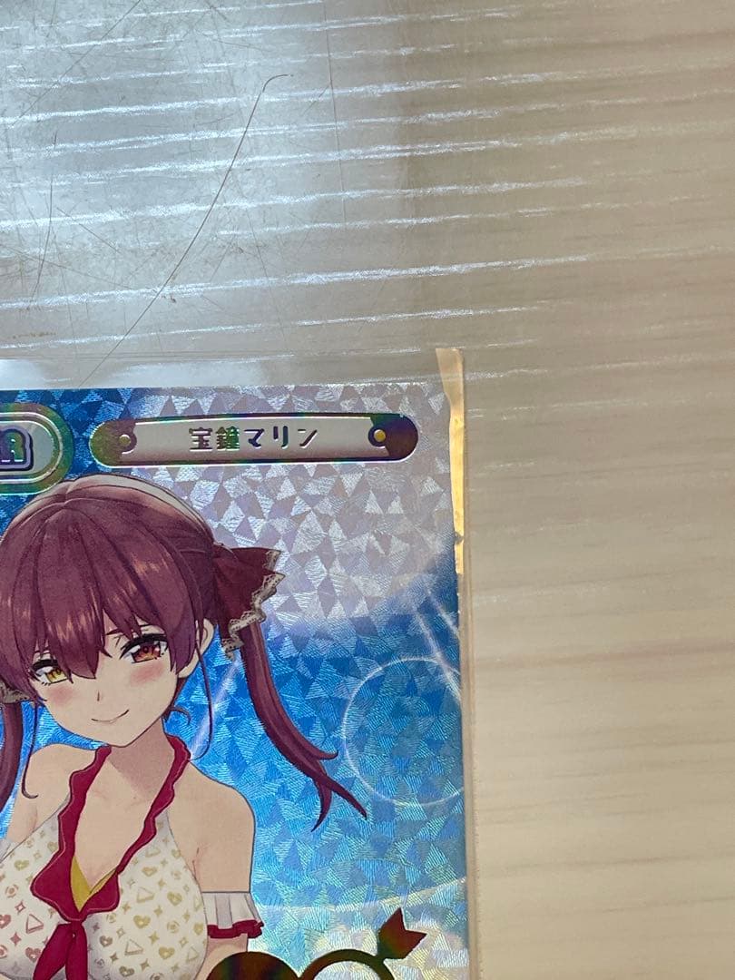 Rebirth Reバース forYou ホロライブ 宝鐘マリン PP