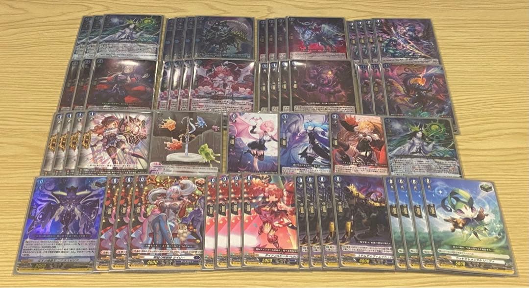 星刻姫　デッキ　ヴァンガード