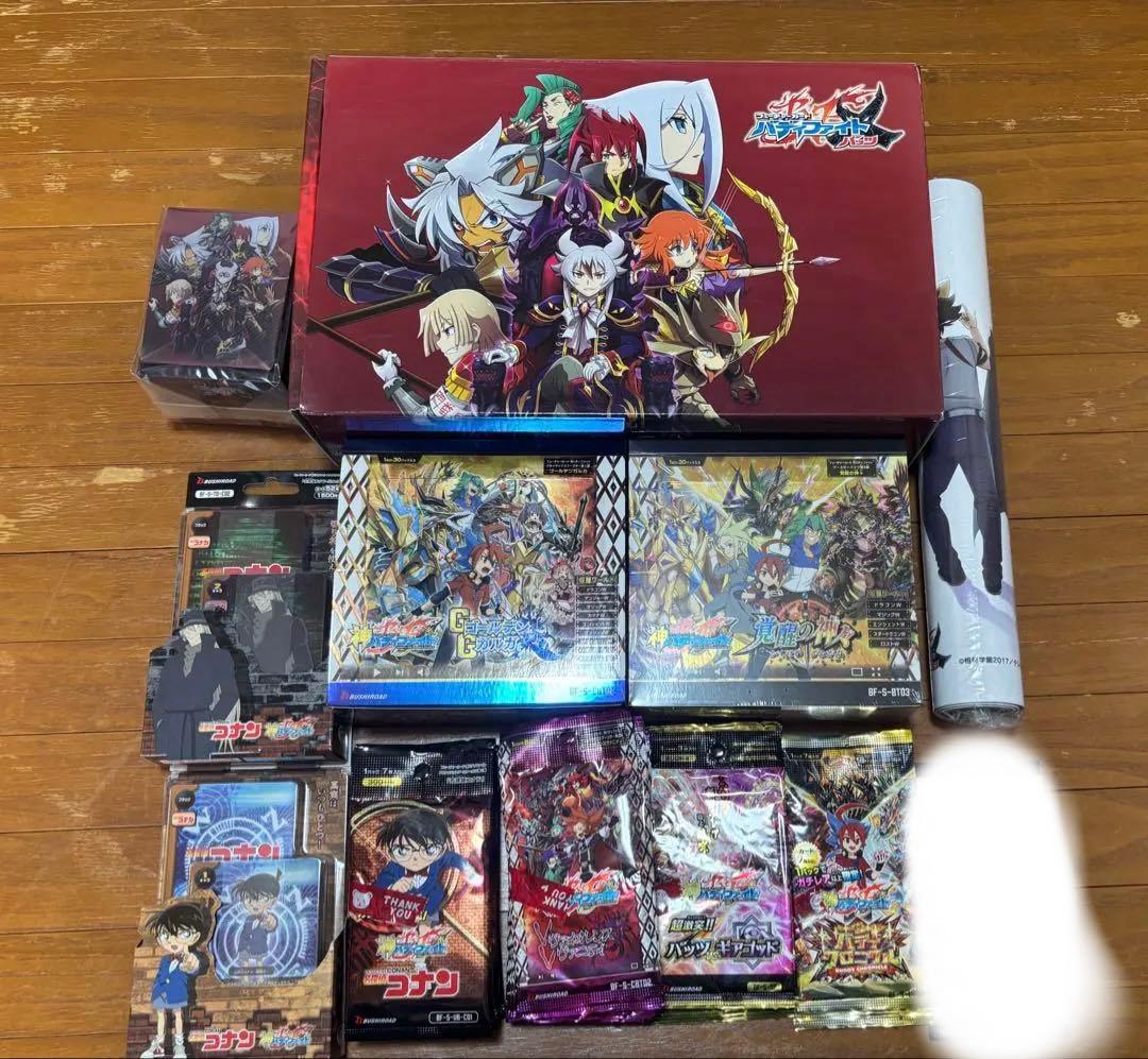 バディファイト　まとめ売り　引退品　未開封　box