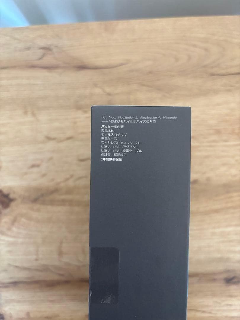 【早い者勝ち】ロジクール G FITS ホワイト ワイヤレスゲーミングイヤホン