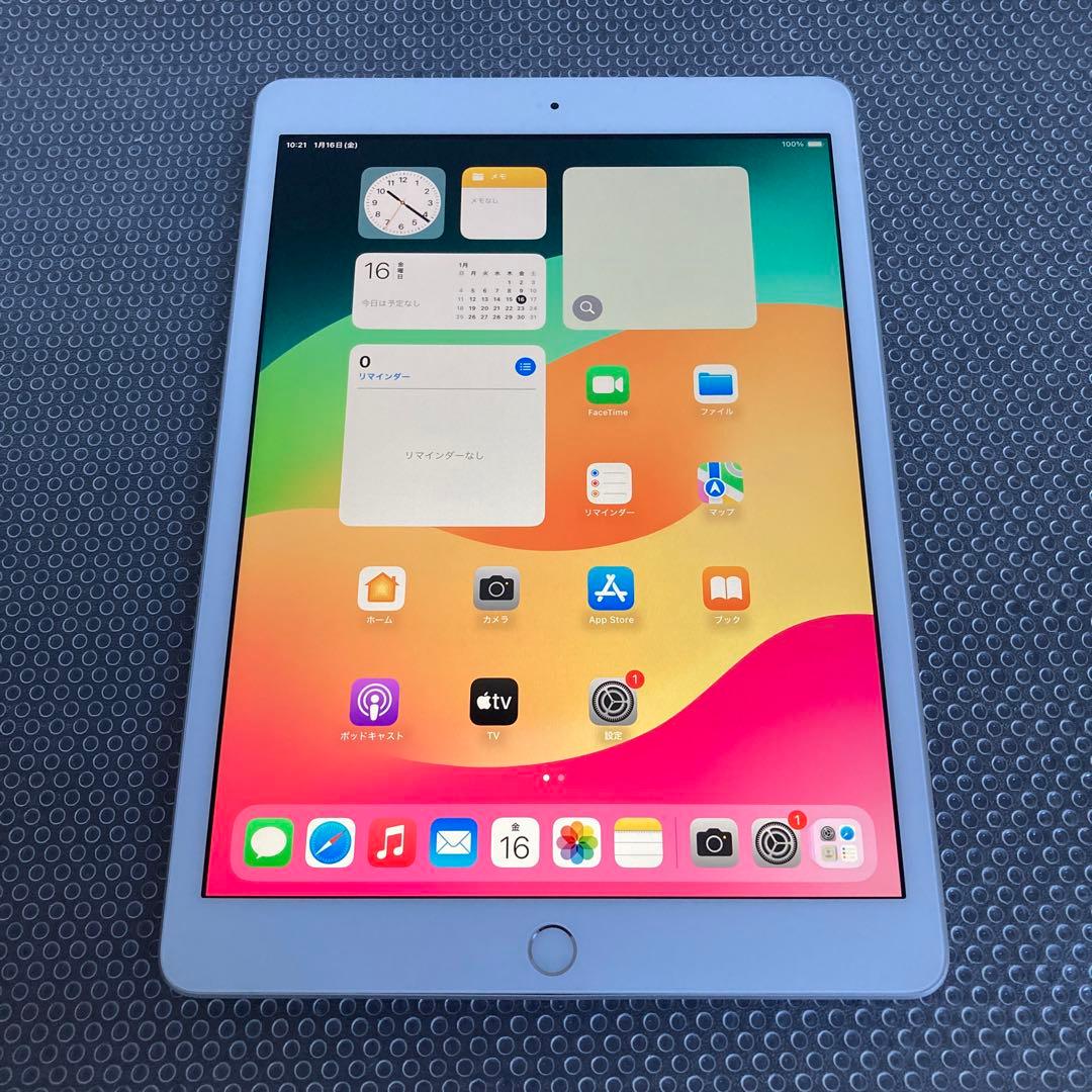 3780【早い者勝ち】電池良好☆iPad8 第8世代 32GB SIMフリー☆