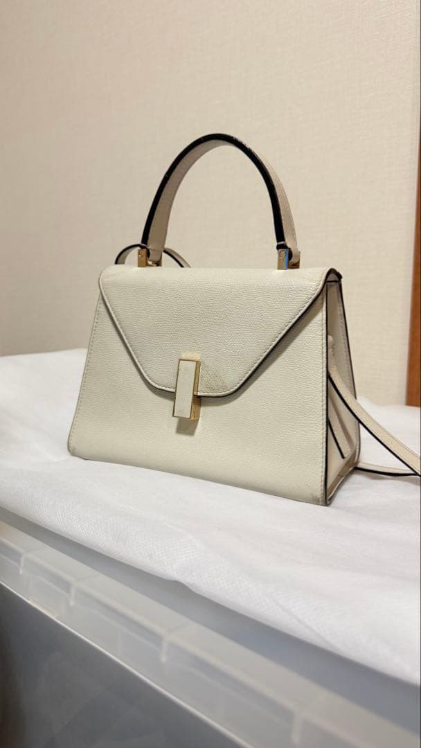 Valextra イジィデ　ミニ　オフホワイト