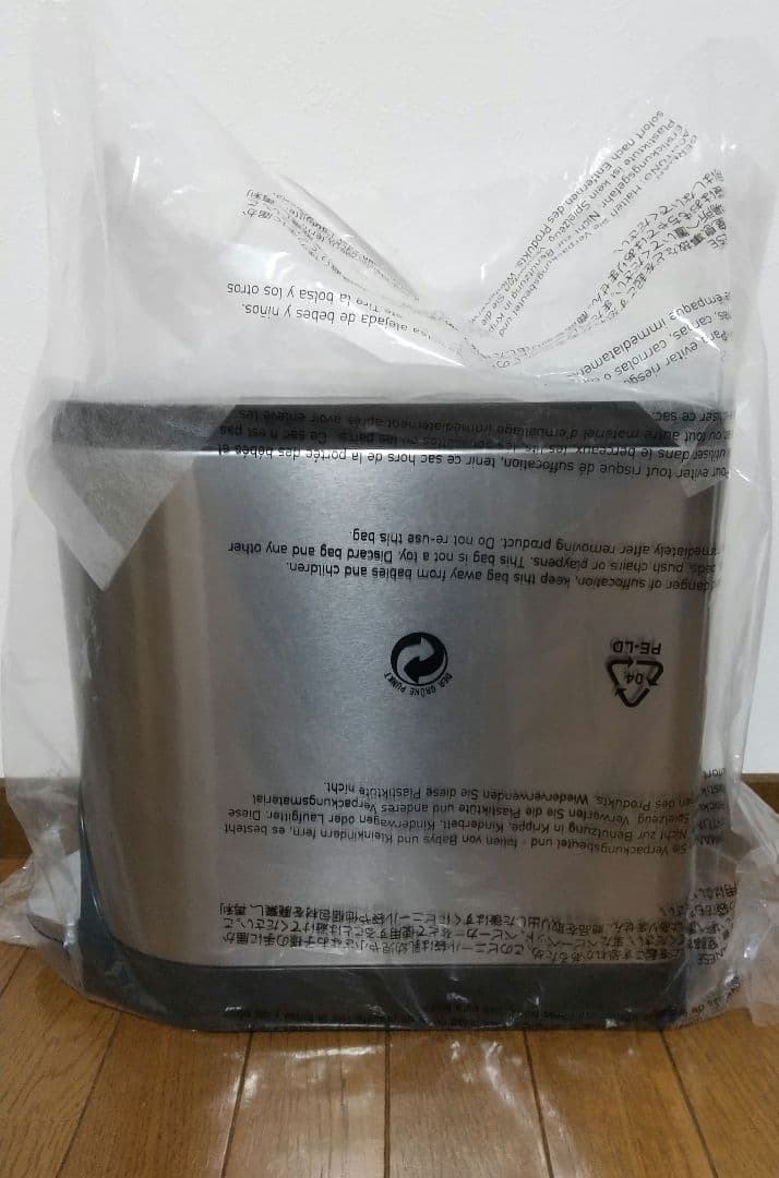 ◇新品◇シンプルヒューマン ゴミ箱 10L ペダル式 バタフライ スリム