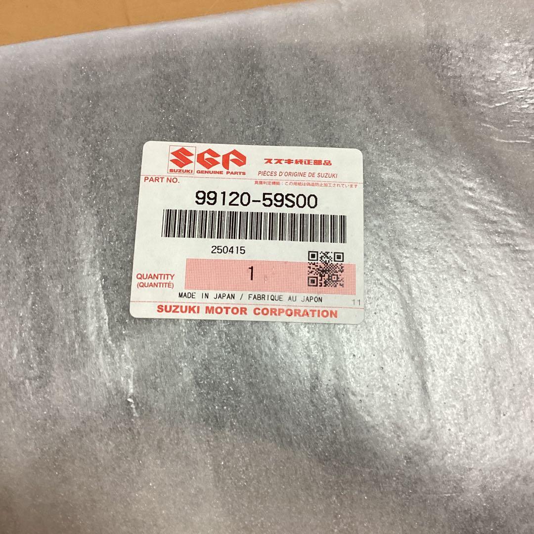 ハスラーMR52S MR92S ドアバイザー　純正