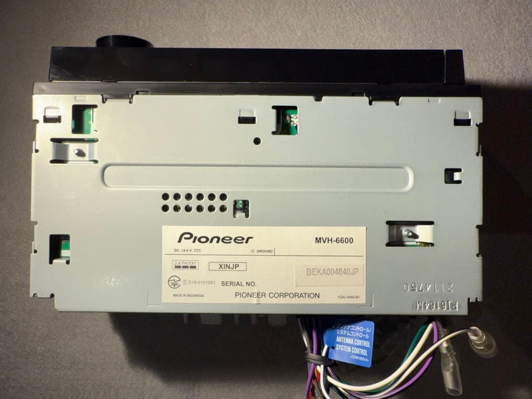 カロッツェリア カーオーディオ USB/Bluetooth MVH-6600