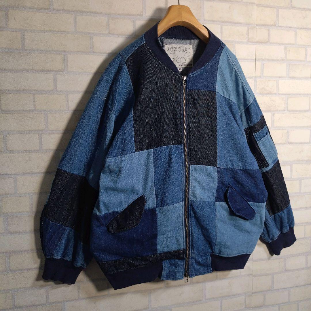個性派古着★MA-1型 パッチワーク デニムジャケット インディゴ XL相当