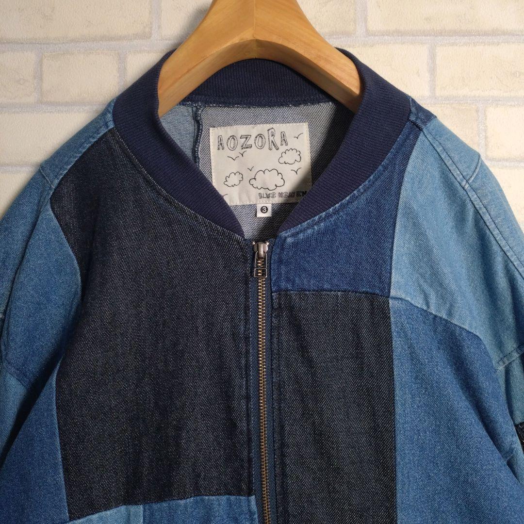 個性派古着★MA-1型 パッチワーク デニムジャケット インディゴ XL相当