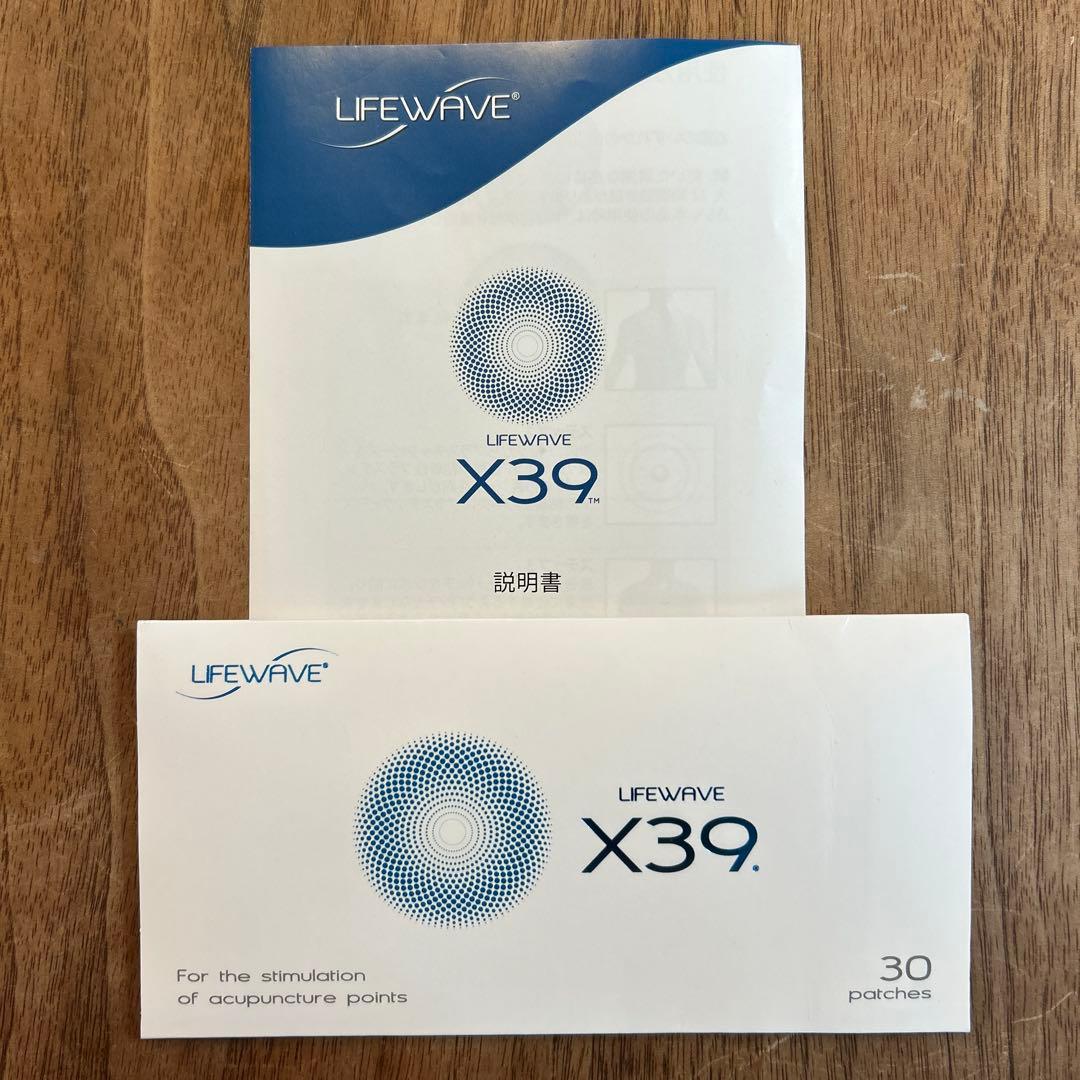 ✳︎✳︎rtsrop✳︎✳︎LifewaveX39 パッチ