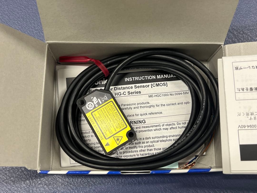 マイクロレーザ距離センサ　HG-C1030