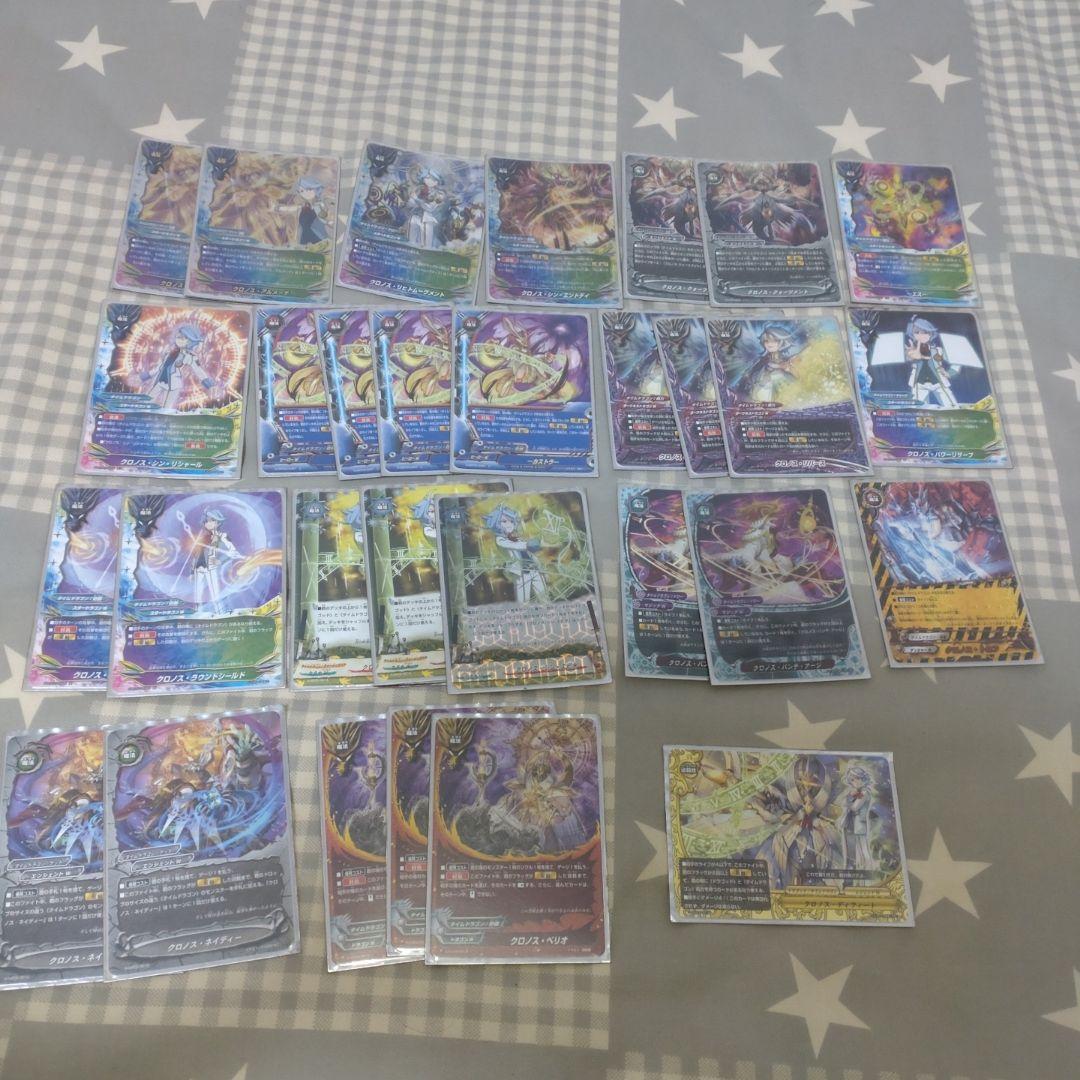 え*る様 神バディファイト ゴッドクロックデッキ