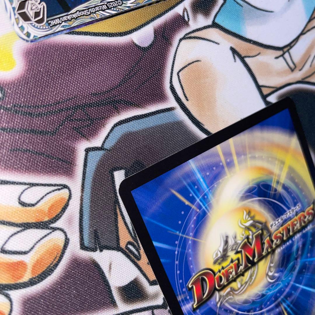 ブルーインパルス　真実を見極めよジョニー　金トレジャー