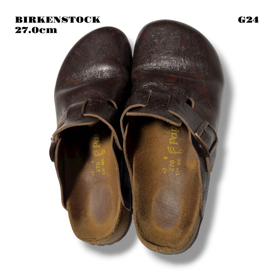希少品！ BIRKENSTOCK PAPILLIO ボストン ブラウン 茶 27
