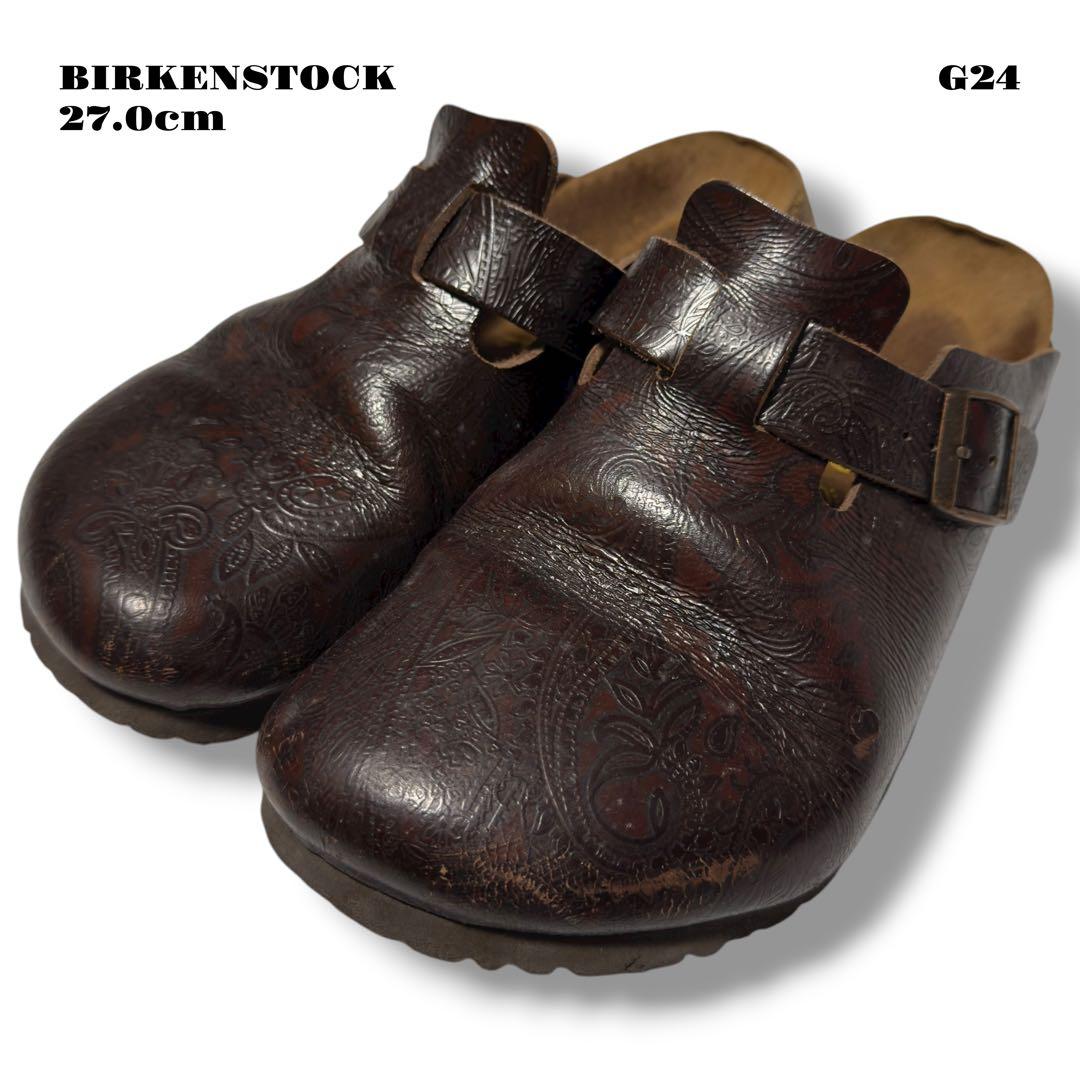 希少品！ BIRKENSTOCK PAPILLIO ボストン ブラウン 茶 27