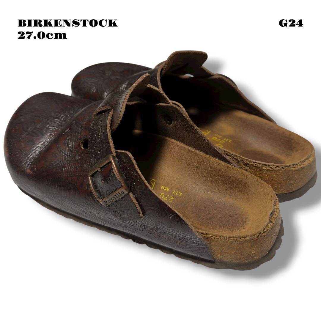 希少品！ BIRKENSTOCK PAPILLIO ボストン ブラウン 茶 27
