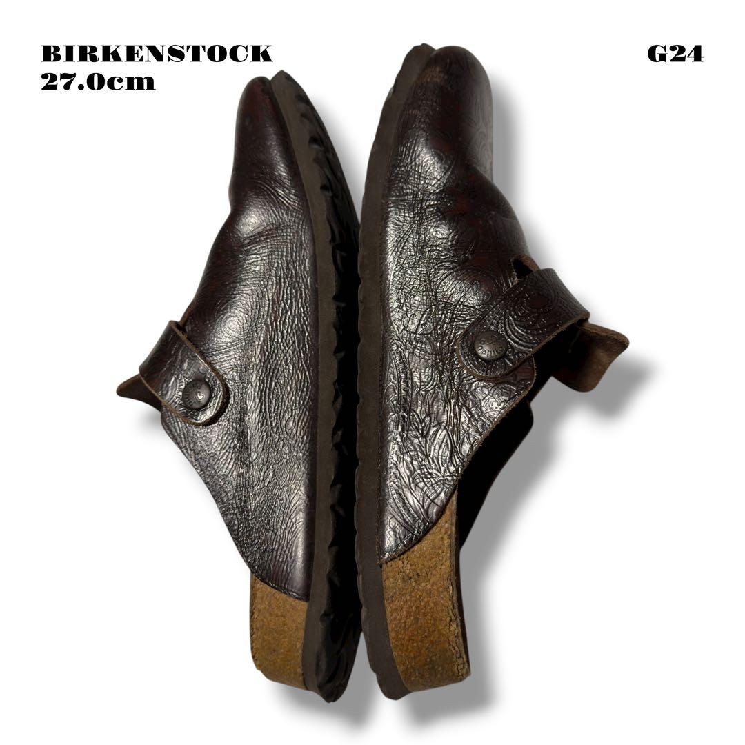 希少品！ BIRKENSTOCK PAPILLIO ボストン ブラウン 茶 27
