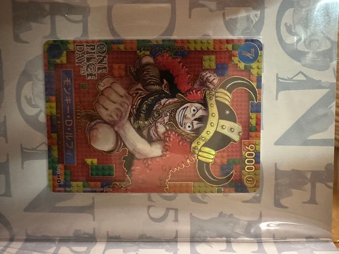 ワンピース　プレミアムカードコレクション　2025 新品未開封