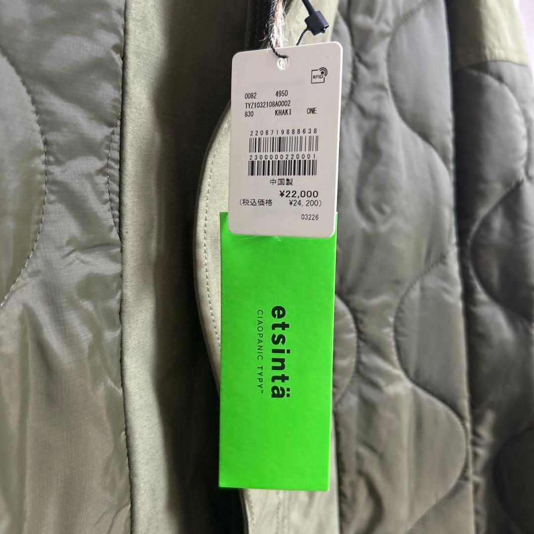 切替マキシミリタリーコート　新品　etsinta/エシンタ