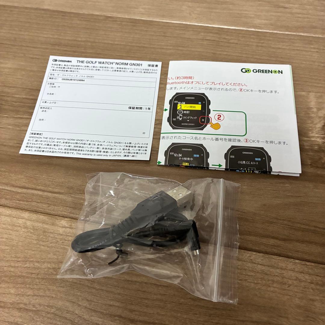 グリーンオン GPSナビ THE GOLF WATCH ノルム GN301