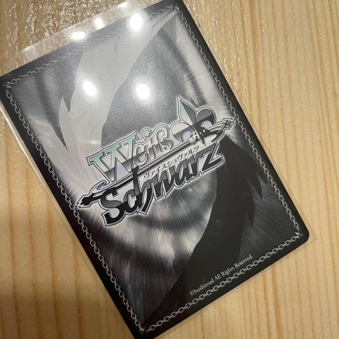 ヴァイスシュヴァルツ ラブライブ! 東條 希