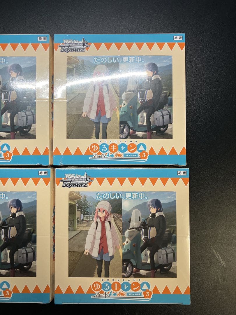 新品未開封　ヴァイスシュヴァルツ　ゆるキャン　Season3 6BOX
