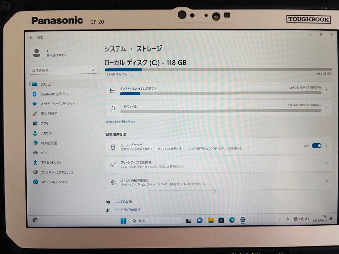 Windowsタブレット本体 Panasonic Toughbook CF-20