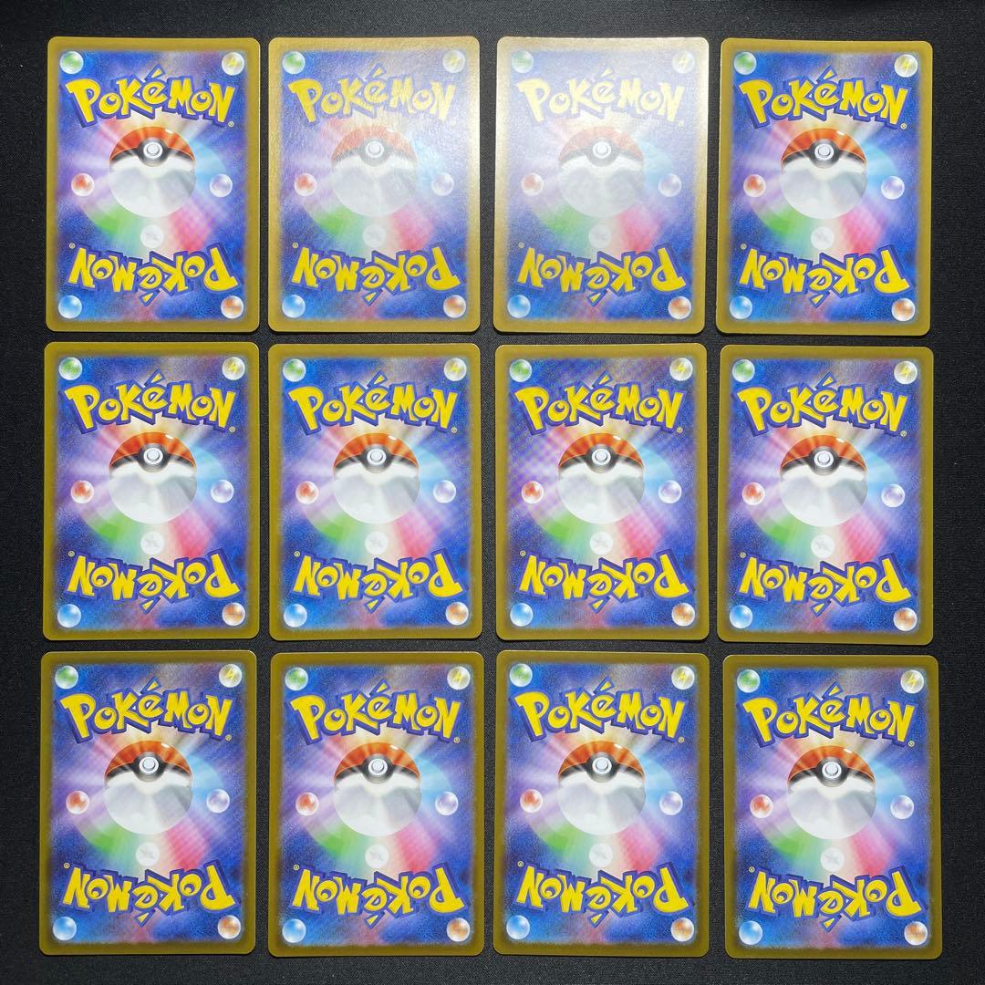 ポケカ プクリン AR 80枚 M2 091/080