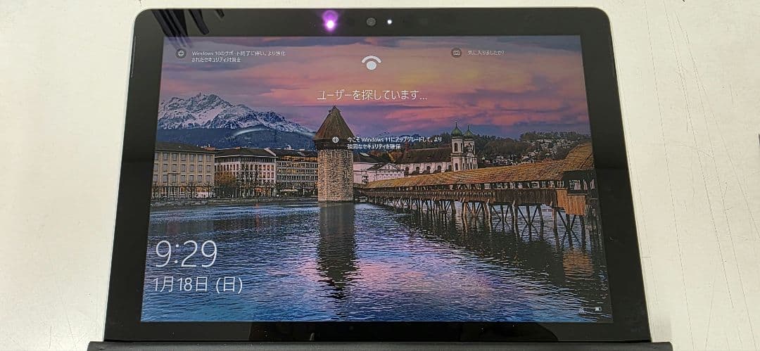 Windowsタブレット本体 Microsoft Surface Go LTE 8GB.128GB