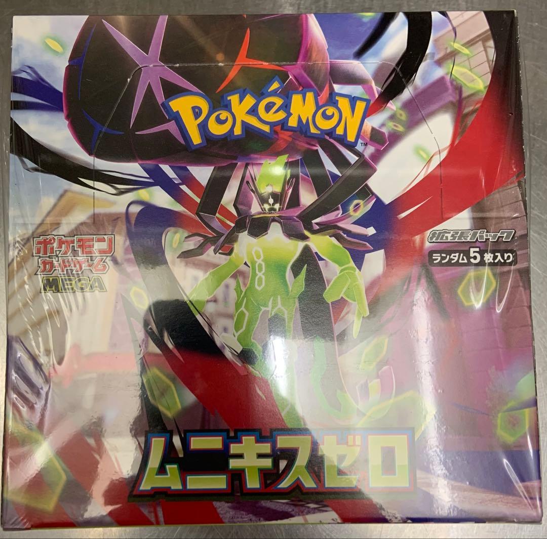 ポケモンカード ムーキスゼロ 新品未開封 BOX