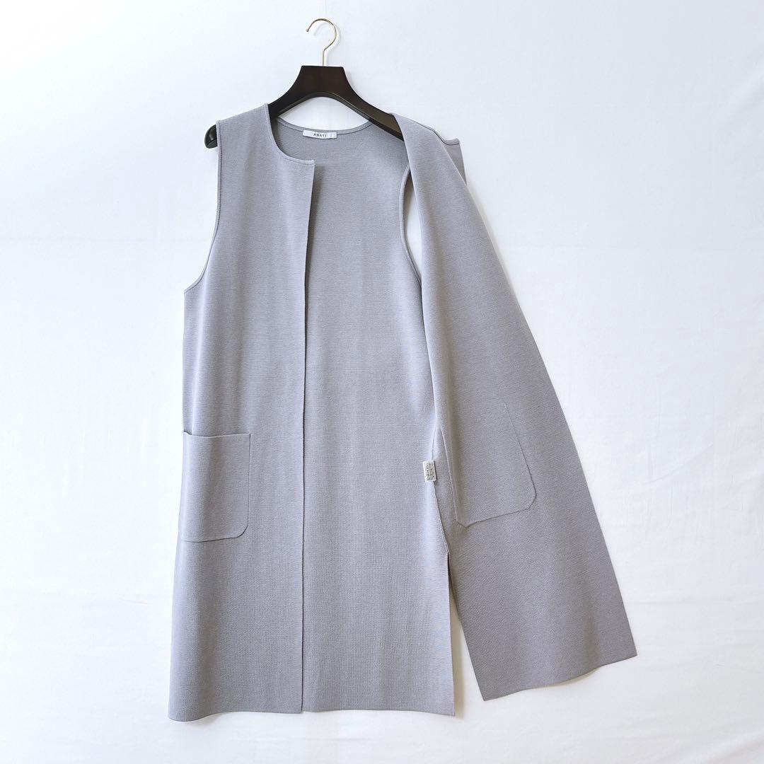 【067】アナイ　ウールシルクミラノリブジレ