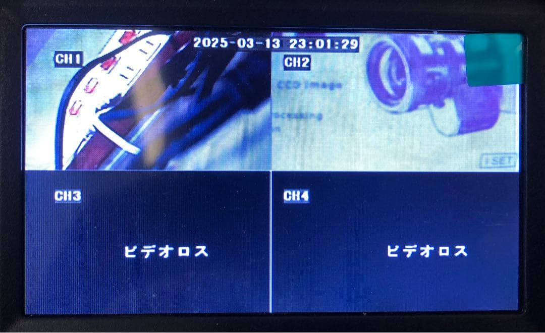 【訳あり品】 アナログ 防犯カメラ3台 DVR セット 新古品 1TB HDD付