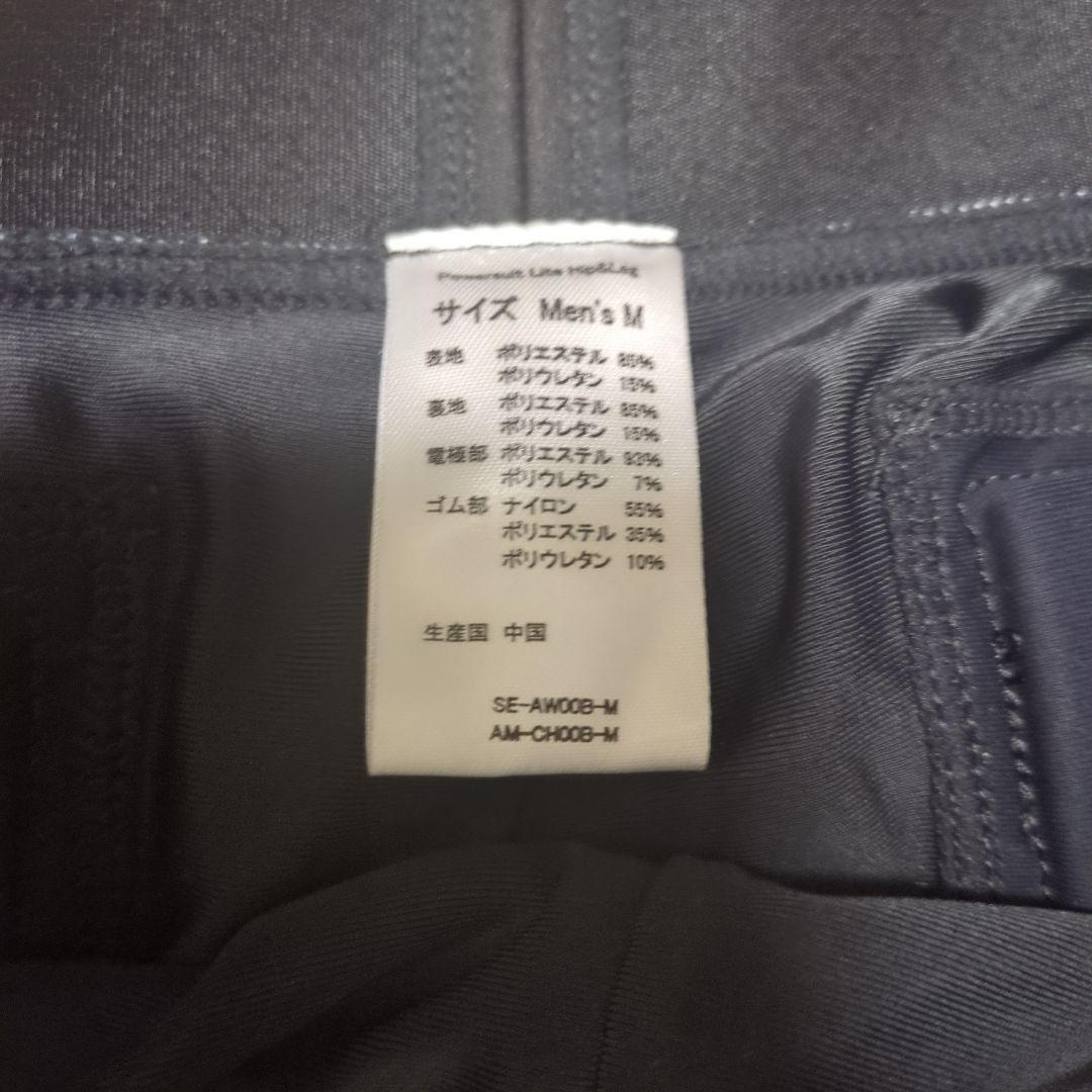 SIXPAD／Powersuit Lite【Hip & Leg】Men's M