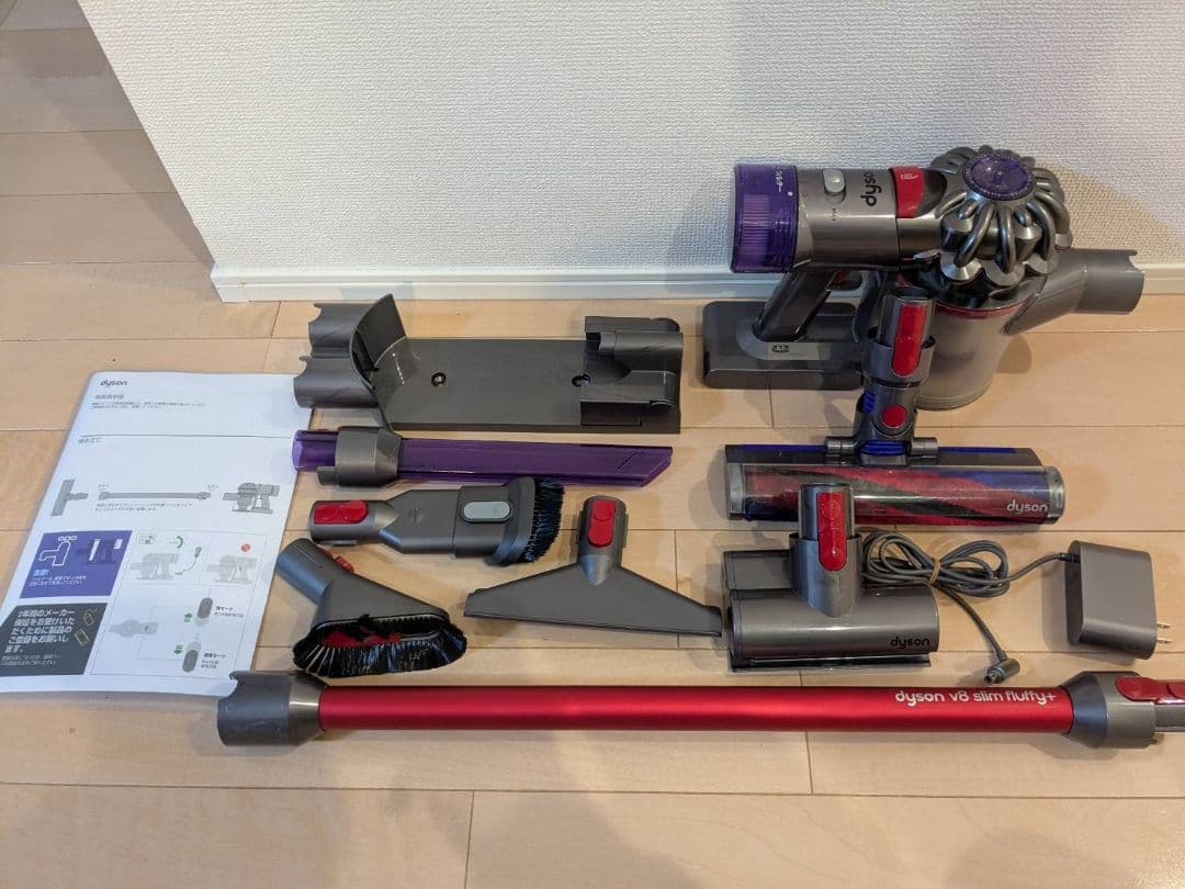 【ジャンク品】Dyson V8 Slim Fluffy コードレス掃除機