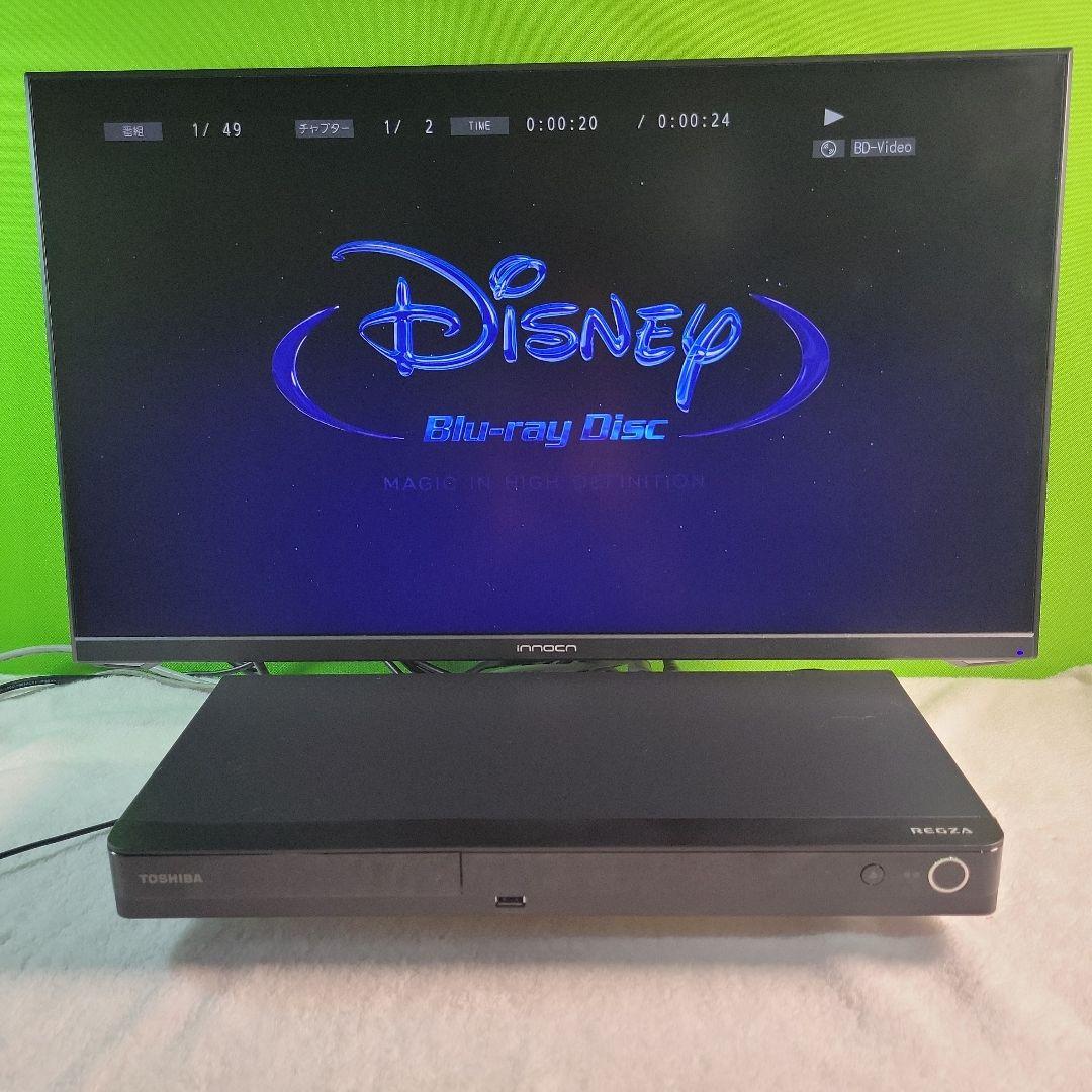 東芝REGZA DBR-W1010 2024年製　ブルーレイレコーダー動作品
