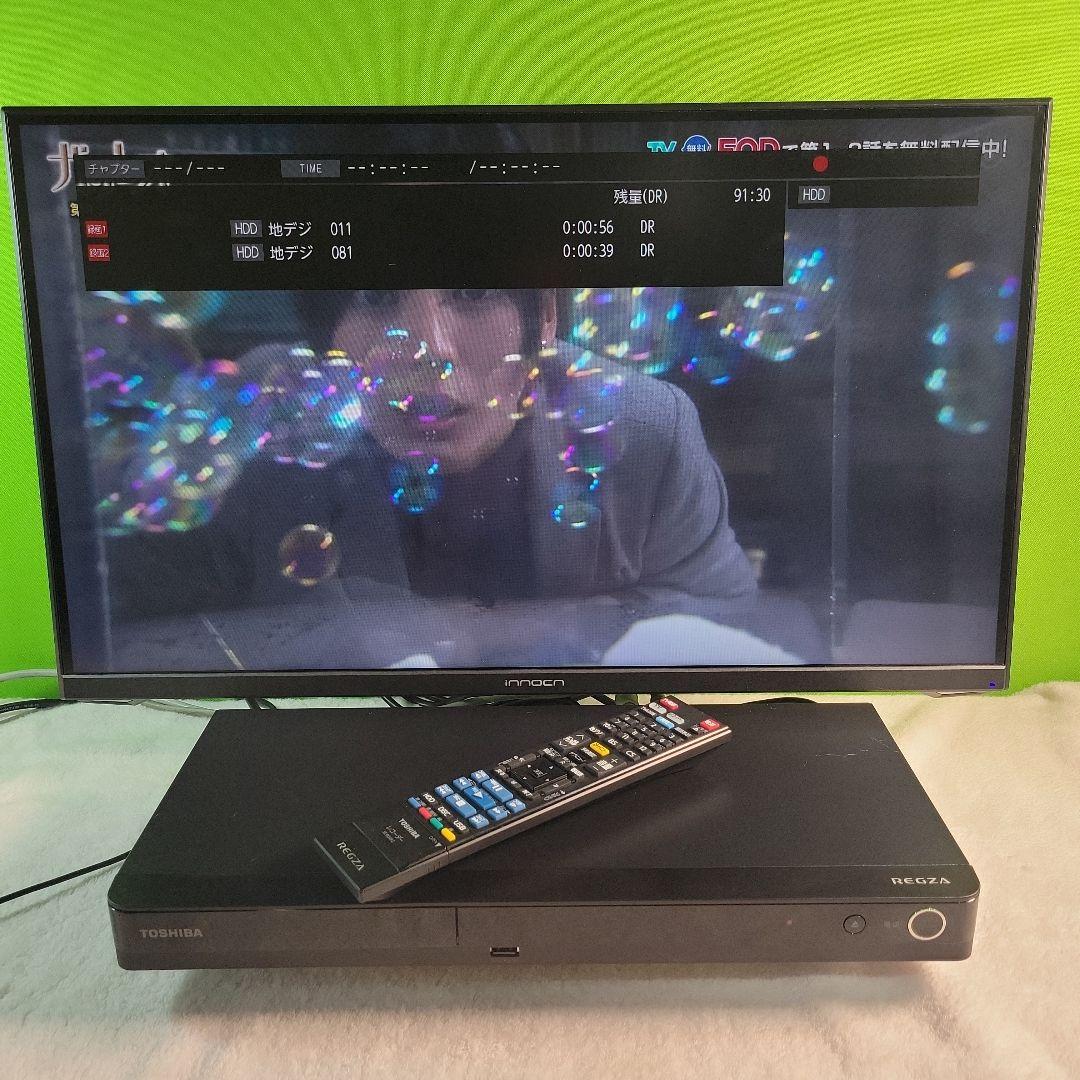 東芝REGZA DBR-W1010 2024年製　ブルーレイレコーダー動作品