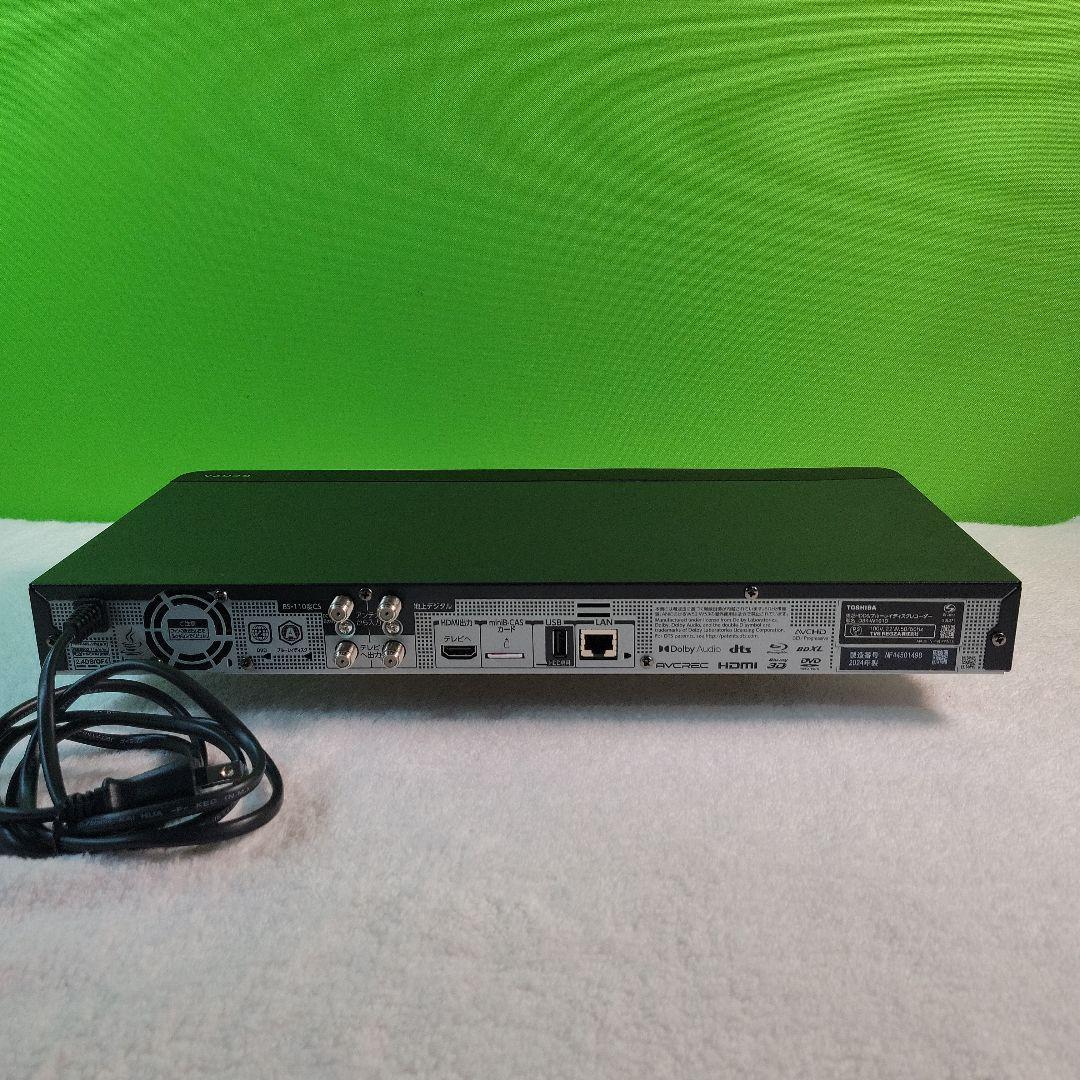 東芝REGZA DBR-W1010 2024年製　ブルーレイレコーダー動作品