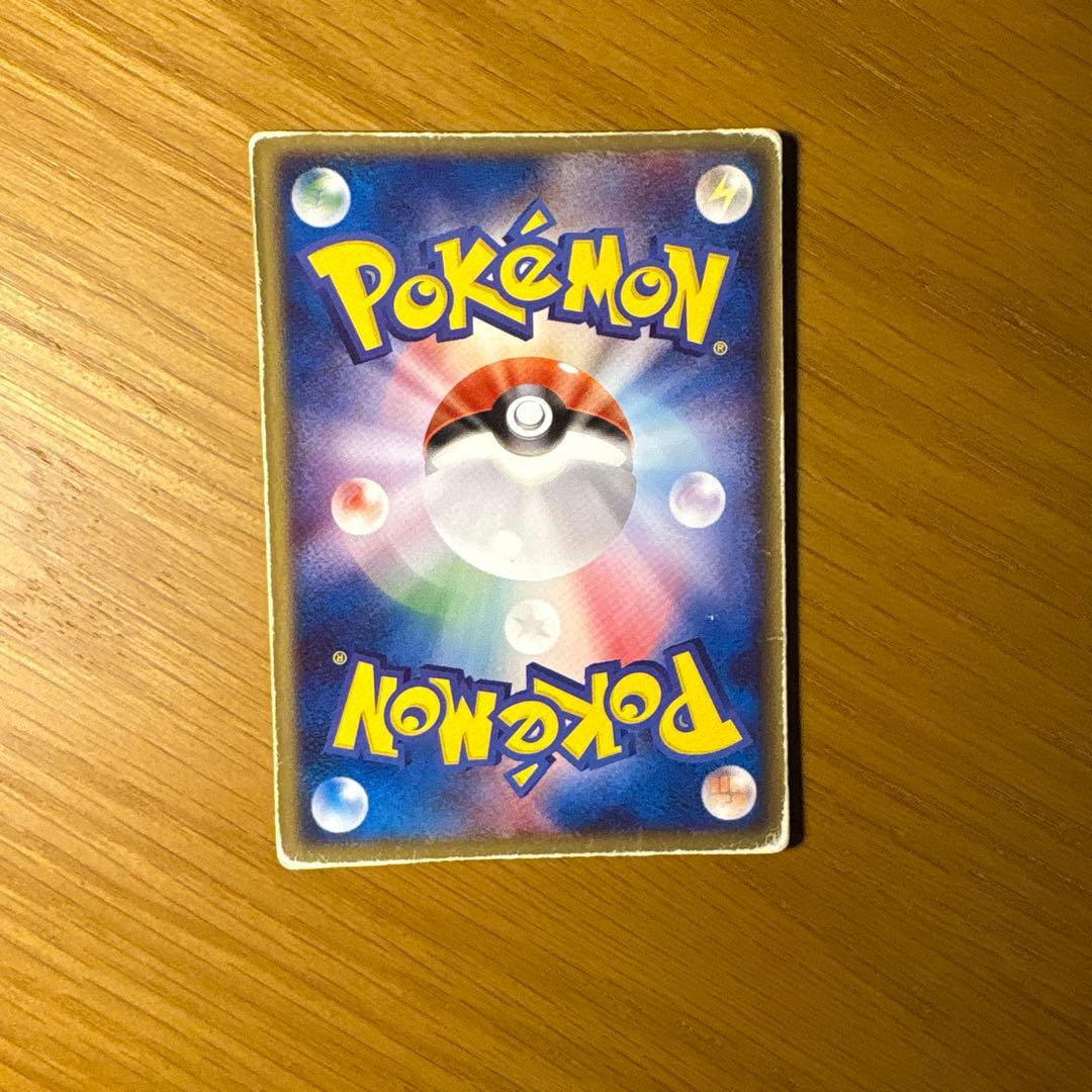 裂空のデオキシス 3D 映画プロモ