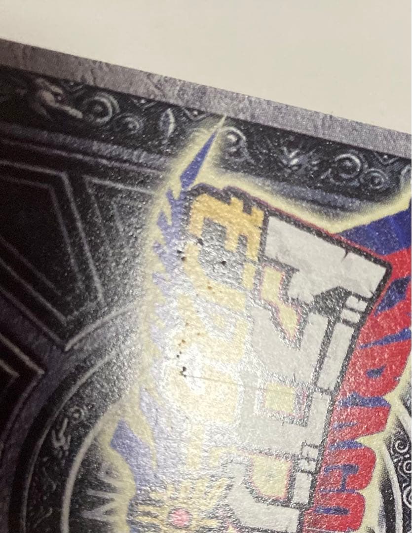 ドラゴンクエスト　モンスターバトルロード　メタル系　3枚セット！