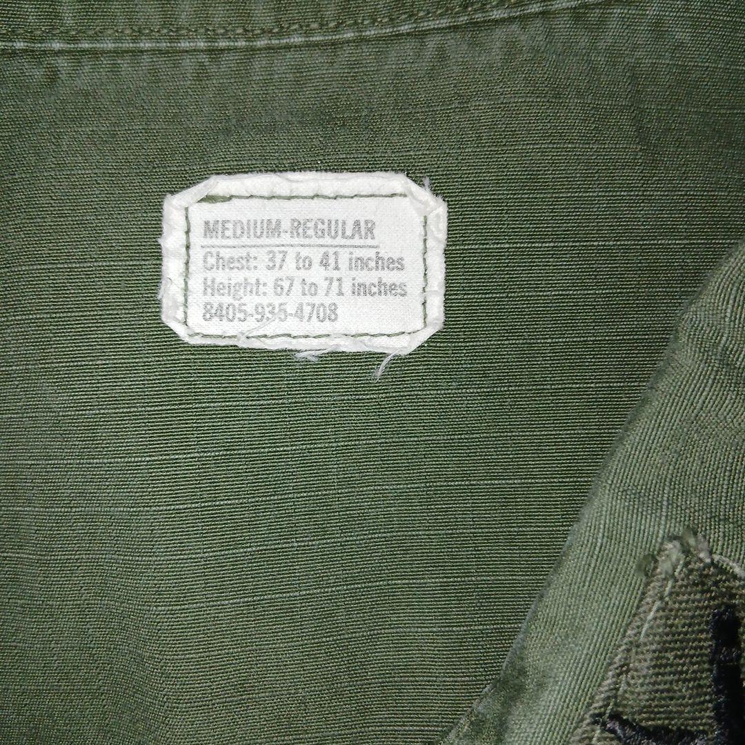 ジャングルファーティーグ1st リアル　ナム戦