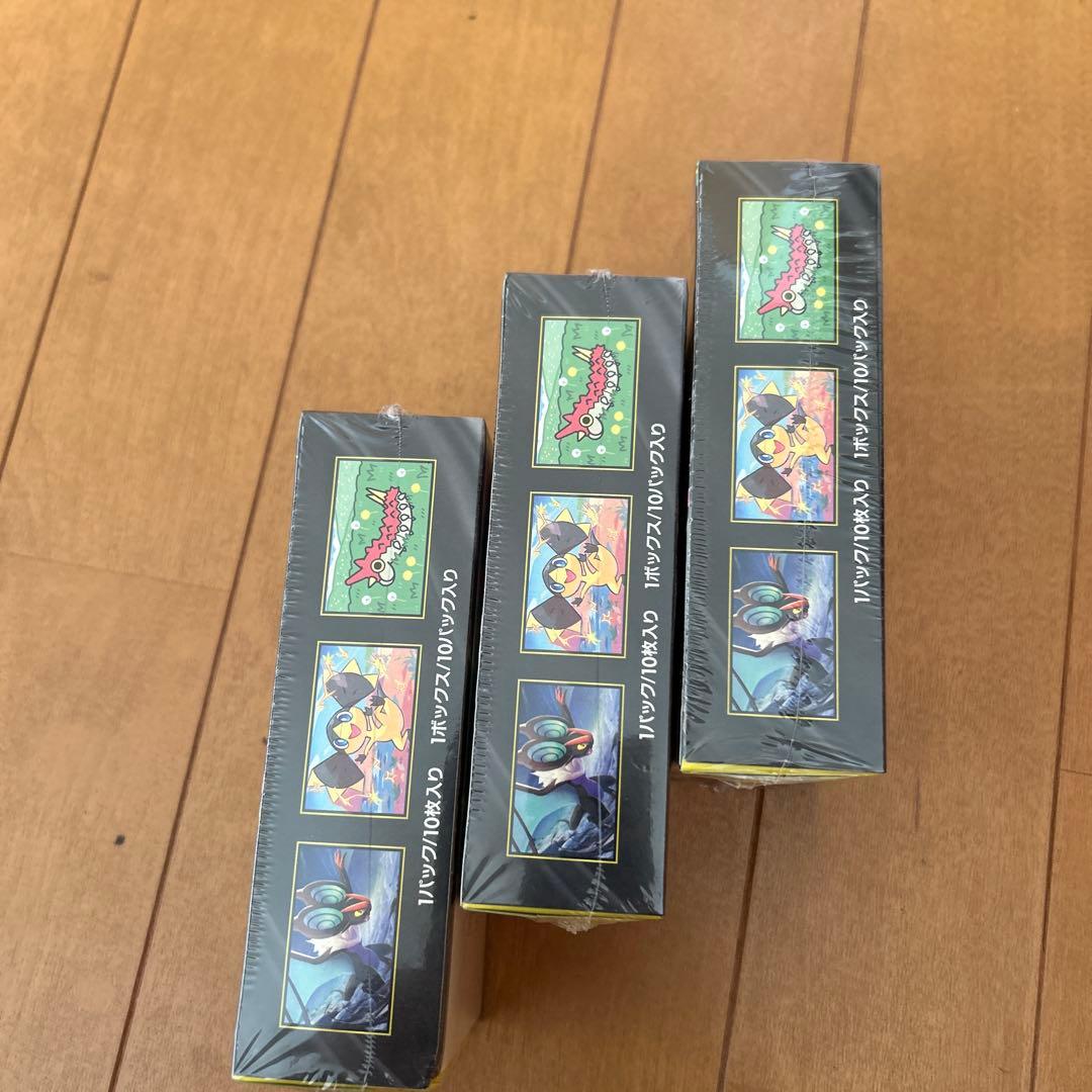 ポケモンカード　MEGA ドリームex