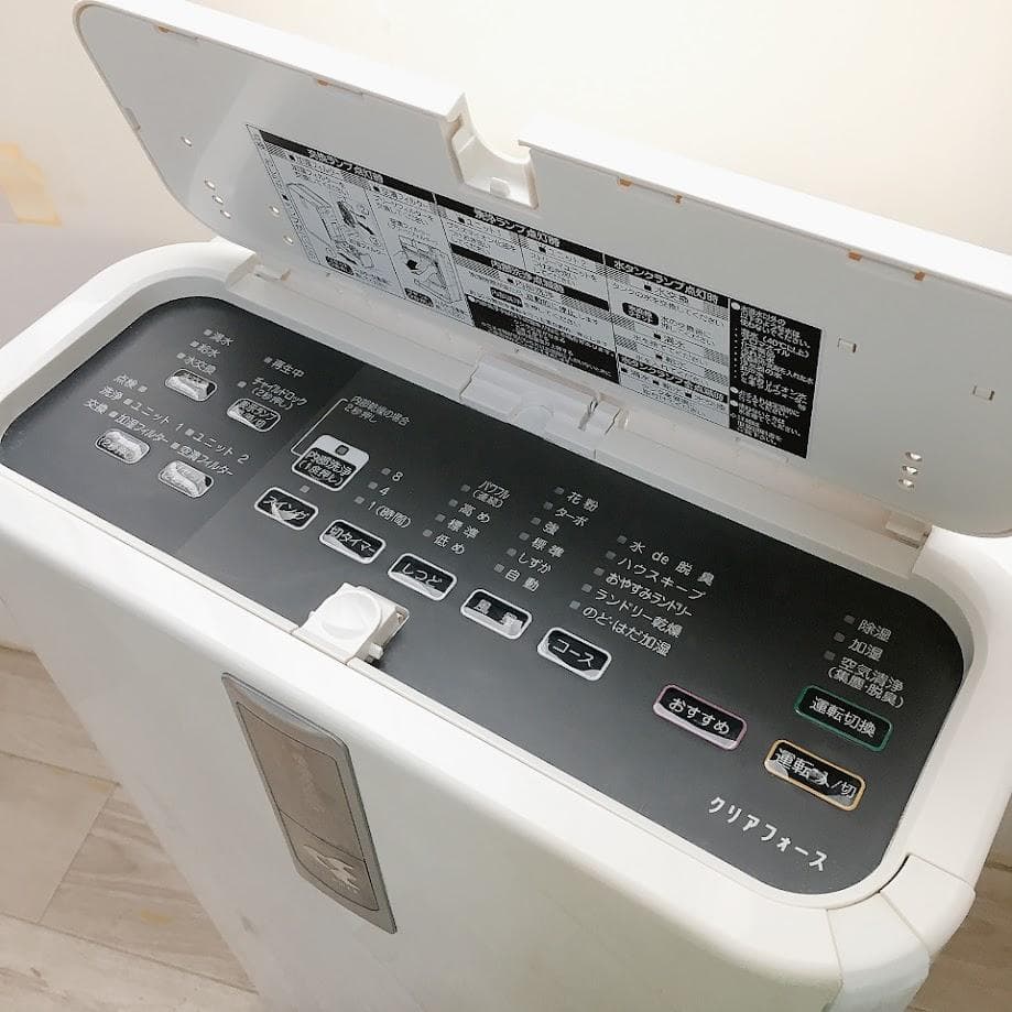 DAIKIN MCZ65M-W 除加湿空気清浄機 ダイキン クリアフォース　★