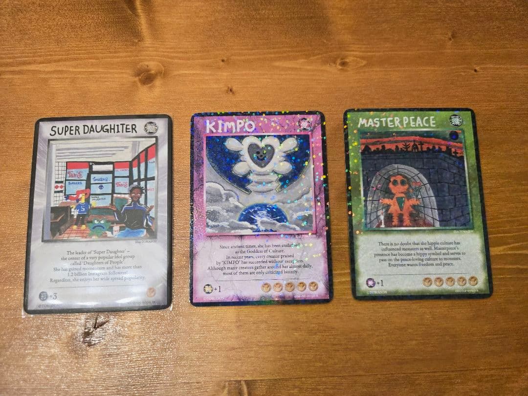 絶版 tomason monster's card トマソン　モンスター 激レア