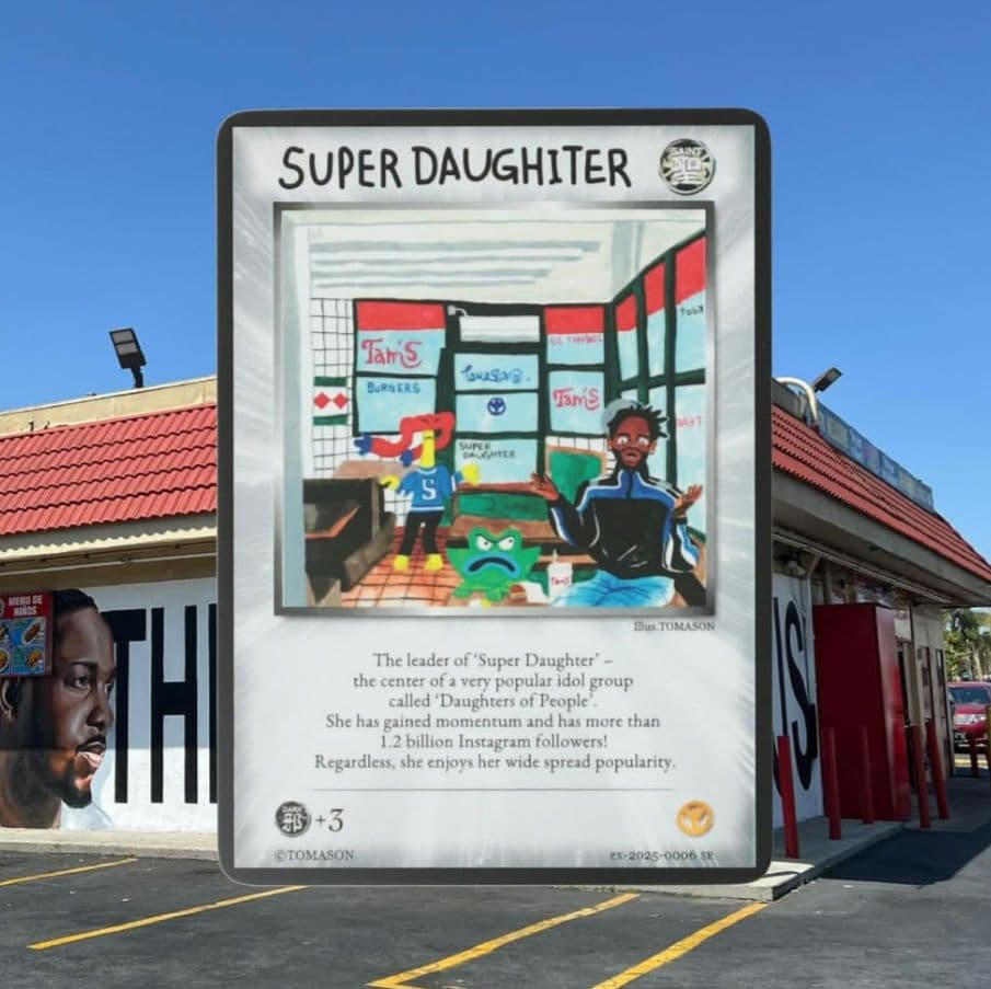 絶版 tomason monster's card トマソン　モンスター 激レア