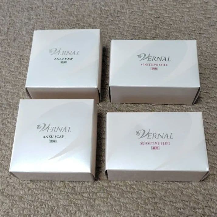 ヴァーナルアンクソープ(110g)2個＆センシティブザイフ(110g)2個