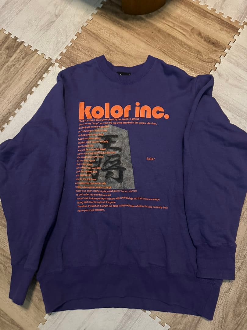 kolor inc. グラフィックプリント トレーナー 紫
