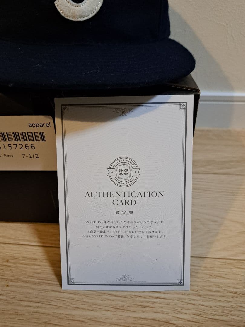 新品タグ付き♪Supremeキャップ⭐ネイビー