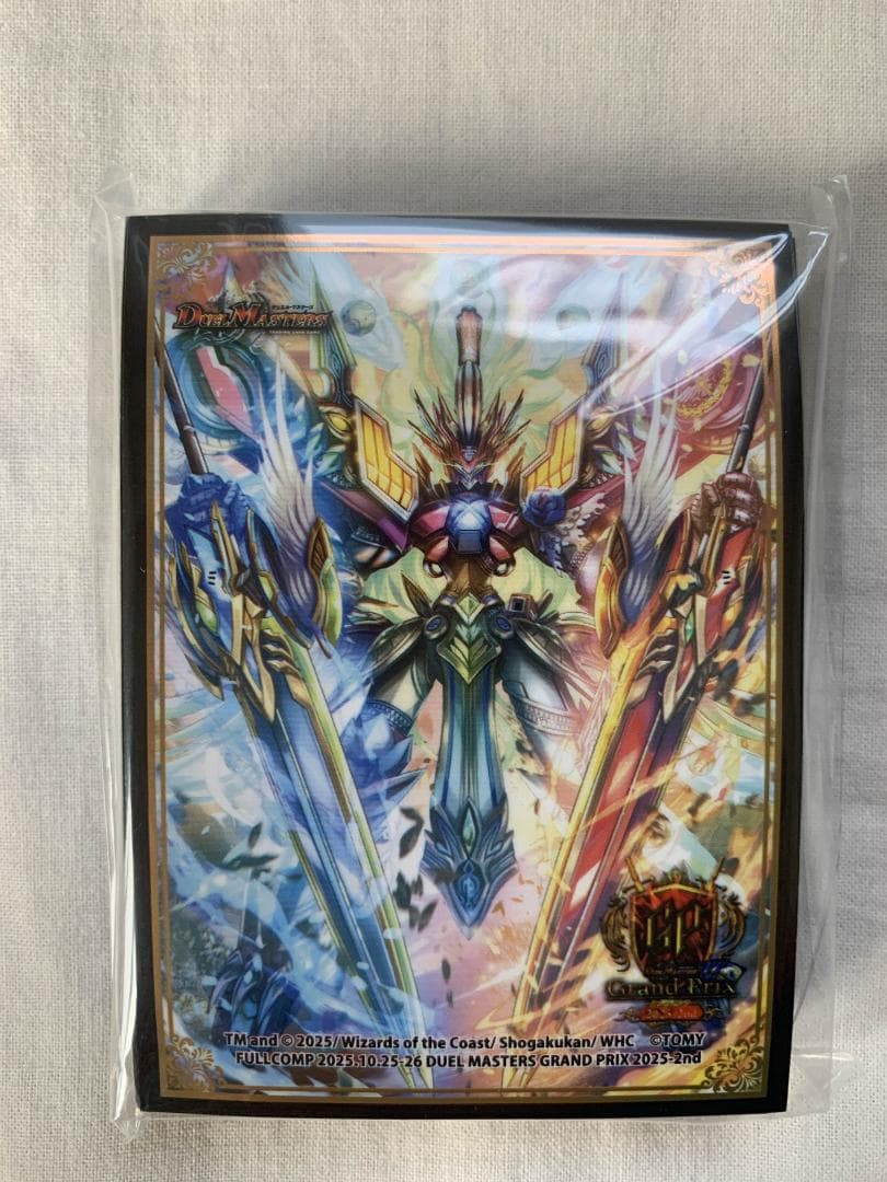 DMGP2025-2nd 限定ラバーマット 覇竜凰ドルザバード 他