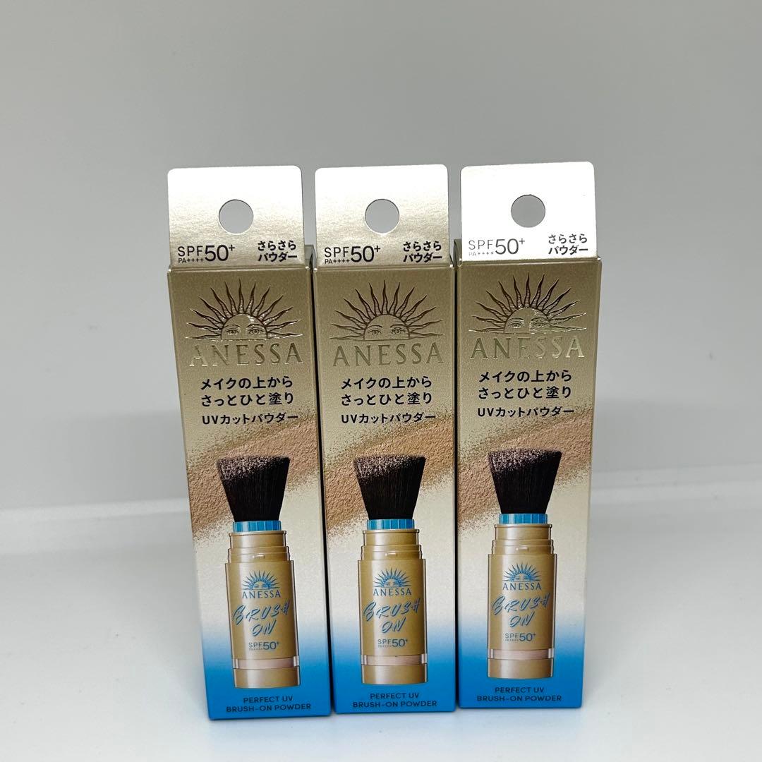 【限定品】アネッサ　パーフェクトＵＶ　ブラッシュオンパウダー ３ｇ 3個