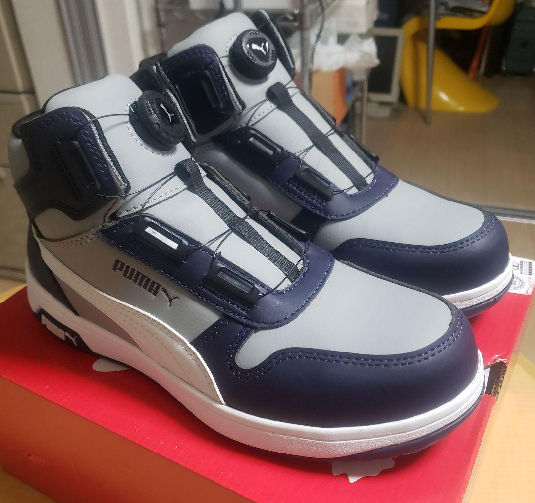 PUMA 安全靴Frontcourt　Gray Disc Mid 26.5EEE