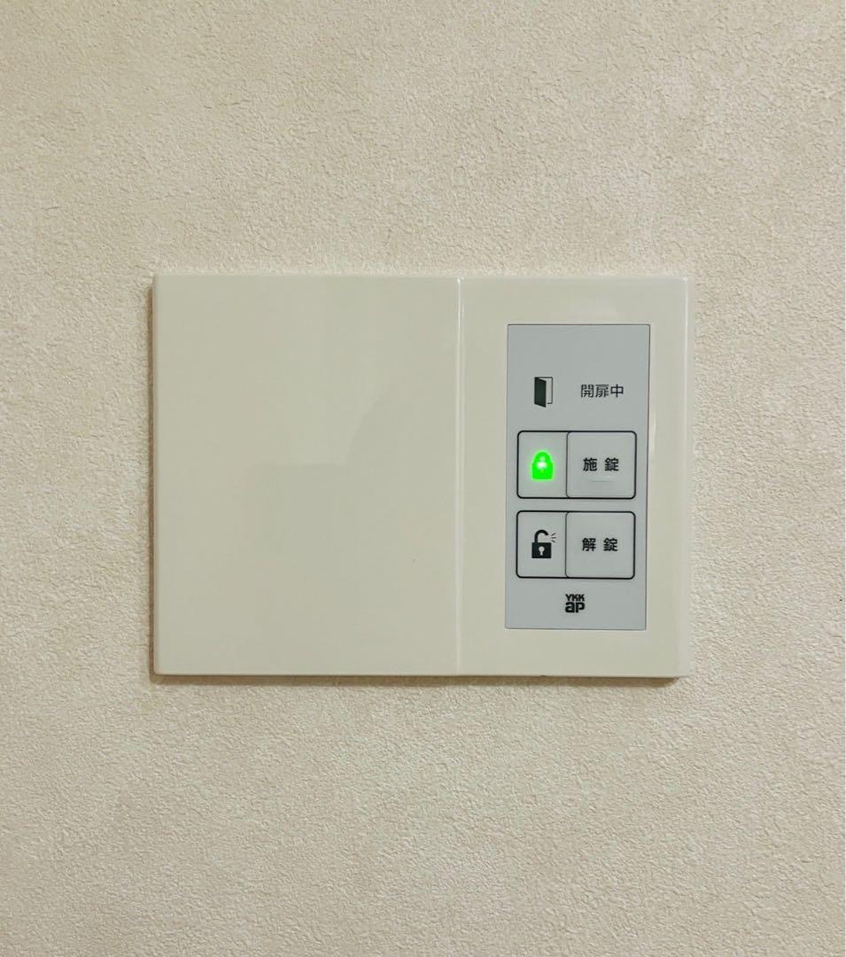 新品 YKKAP インターフェースユニット（ライト） YS KAG-B3